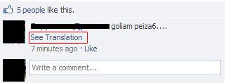 peiza6.jpg