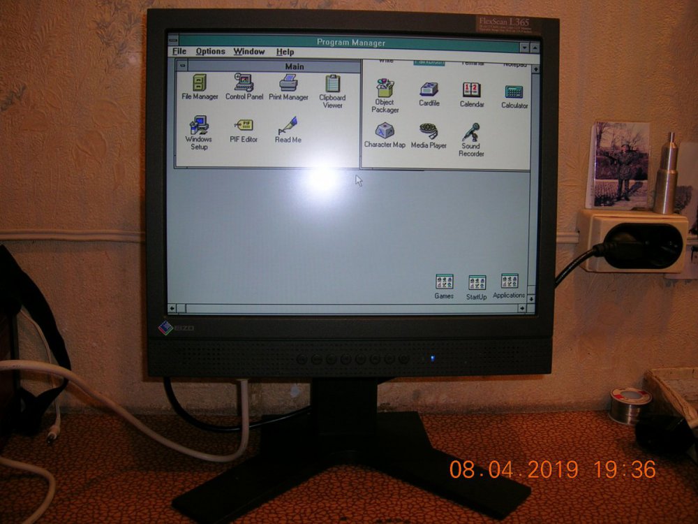DSCN5855.JPG