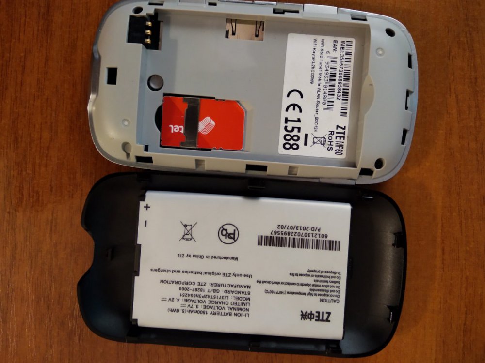 2019-09-20 22-01-33.JPG