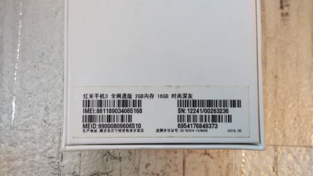 IMG_20200215_092349 (1).jpg