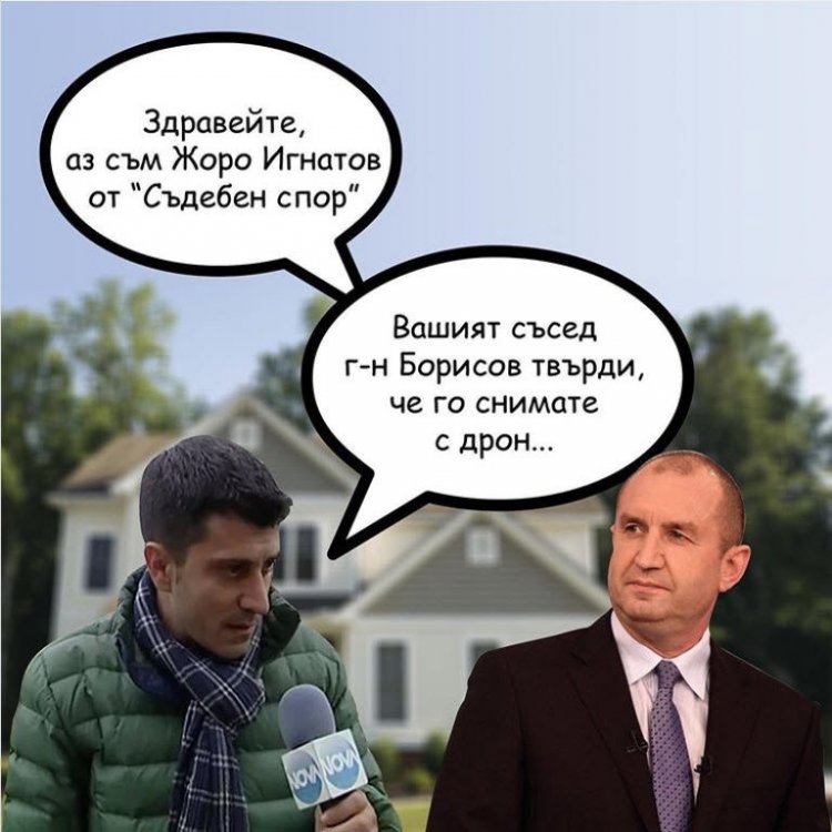 19-6-2020 г- 10-05-31.jpg