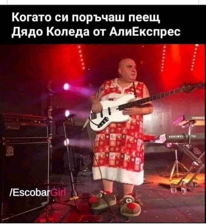 FB_IMG_1640550033750.jpg