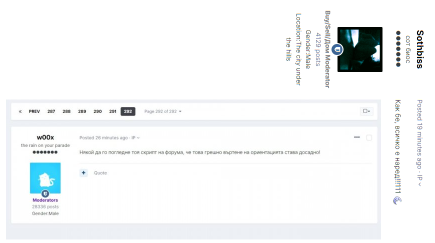 Screenshot 2022-02-02 180706.png