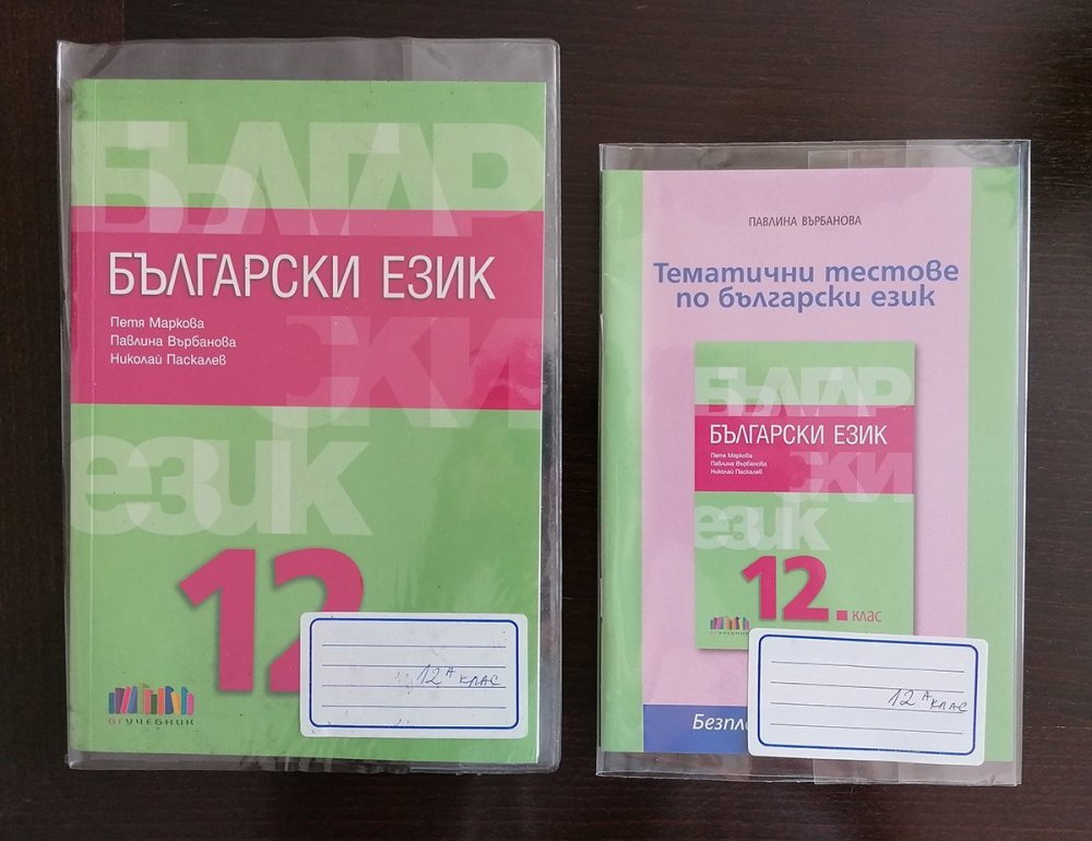 12lv.thumb.jpg.46eef4d40c2b10416357a005dc38536b.jpg
