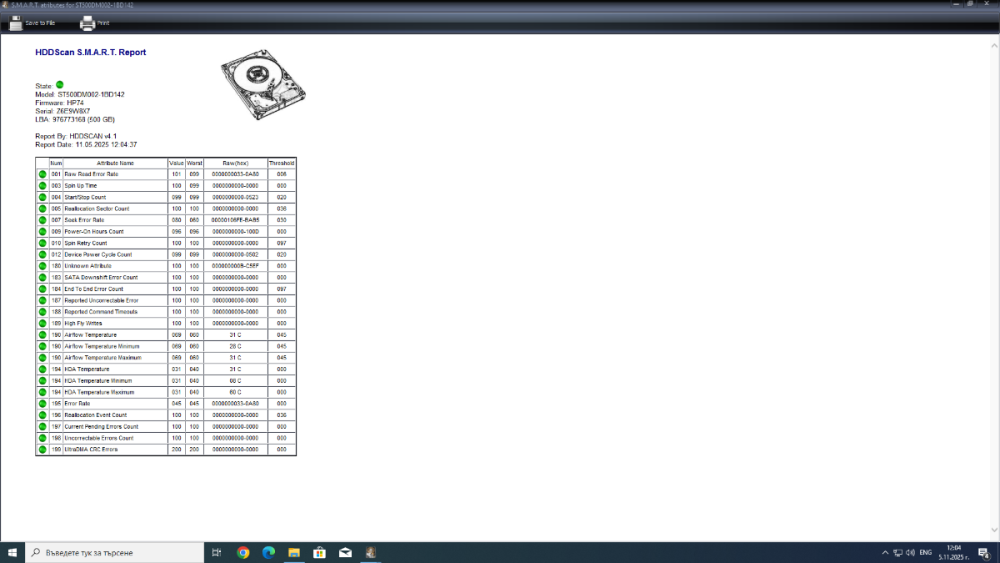 2025-11-05 12_04_47-Greenshot.png