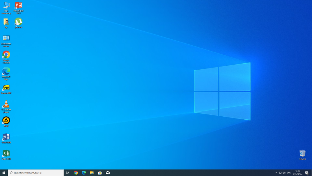 2025-11-05 12_05_49-Greenshot.png