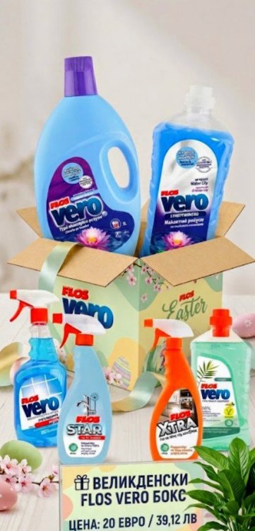 IMG-8d9052945b7b998f1bb49e2b9e4481c8-V (1).jpg