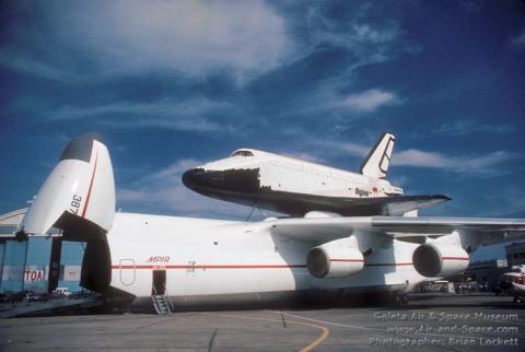 891807_An_225_Burran_left_front_l.jpg